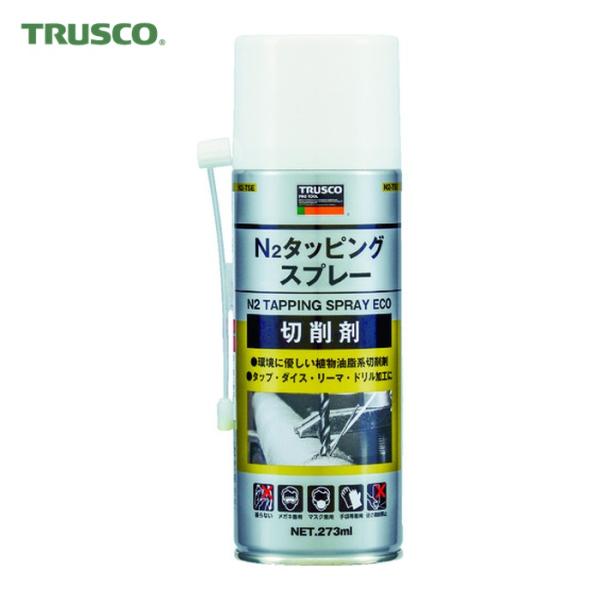 特長●植物油脂を主成分としているため発煙、臭気の少なく、生分解性タイプの切削剤です。（塩素、硫黄、重金属を含んでいません）●噴射ガスには、不燃性の窒素ガス（空気中に約75%含まれる）を使用しており、環境に優しい商品です。用途●タップダイス加...