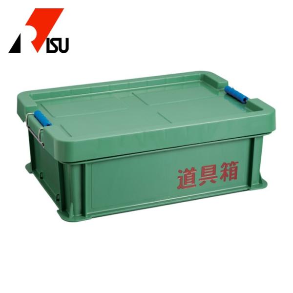 リス RISU 道具箱 US (1個) US