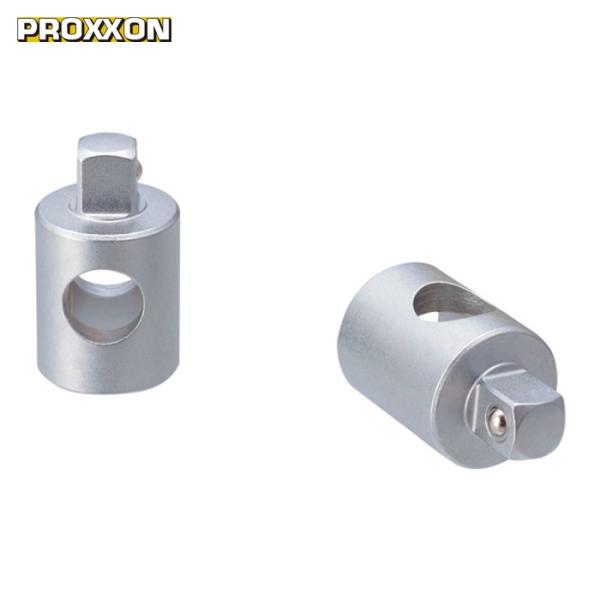 PROXXON 83458 ソケットアダプター 凹1/2 凸3/8 (1個)