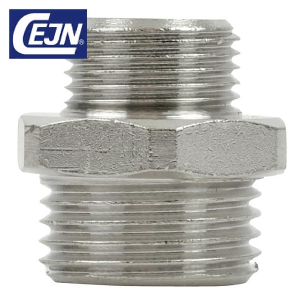 セイン CEJN 19-900-1248 異径六角ニップル G3/4×G1 (1個)