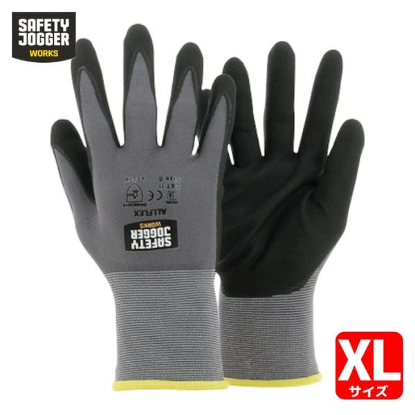 セーフティジョガー ウレタン背抜き手袋(手のひらコートタイプ)|特長:優れた通気性、柔軟性により軽作業に最適です。 手のひらはすべり止め付きです。 素肌感覚で、組み立て作業等の細かい作業にも抜群の作業性を発揮します。