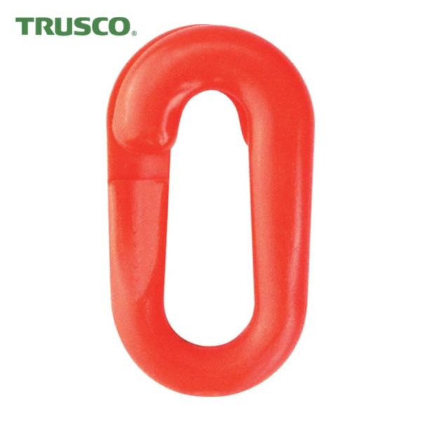 特長●プラスチックチェーン同士をつなぐためのジョイントです。用途●進入禁止区間の仕切りや、駐車場内での区画整理、人の誘導など。