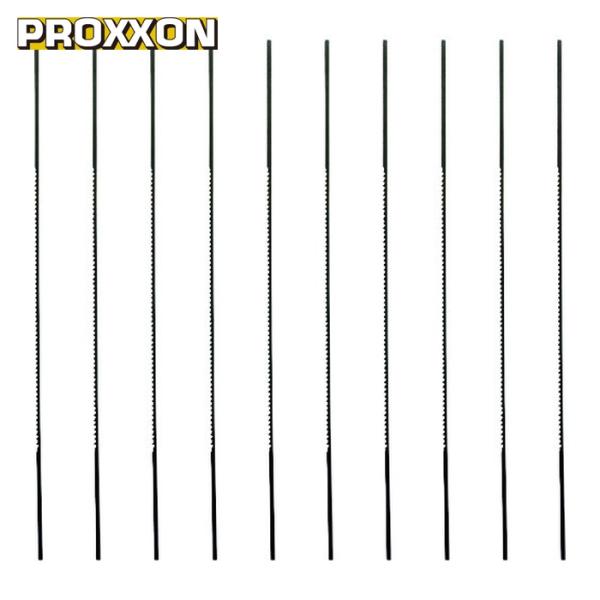 PROXXON 28095 糸鋸刃中目10本(木工・金工用) (1Pk)