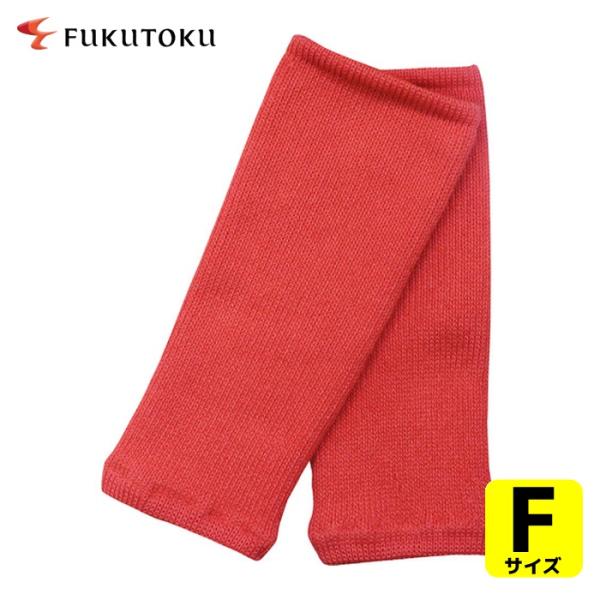 特長●耐熱防炎難燃繊維を使用していますので、炎や熱にも着火せず、燃え上がらず、溶融して肌に付着することもありません。●内側がパイル編みになっていますので厚みのある組成を実現し、クッション性・強度に優れています。●手首を折り返して二重にしてい...