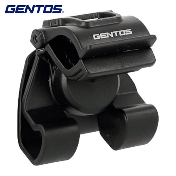 GENTOS ヘッドライト用オプション|特長:ライト用のヘルメットホルダーです。 ペンライトをヘルメットに取り付けて使用可能にします。