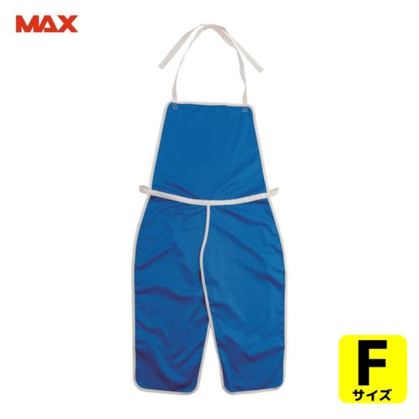 MAX 難燃エプロン|特長:高温や炎を含む突発的な火災に起因する危険から、作業者を護ります。 優れた難燃性と耐化学薬品性、制電性を有し、丈夫で軽量な高機能素材「ノーメックス[[R下]][[R3]]」を使用しています。