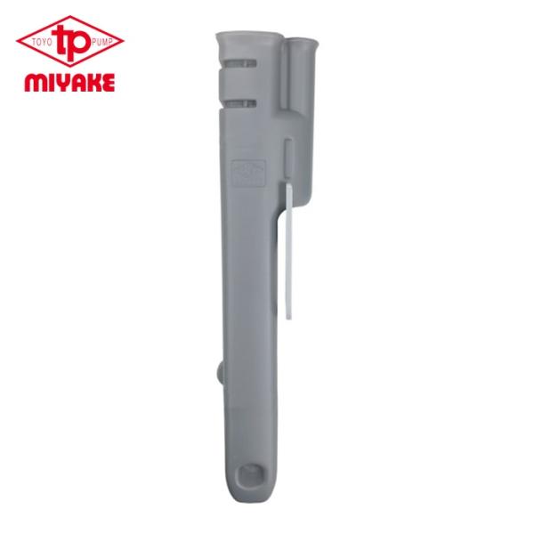 三宅化学 MIYAKE ポンプストッカーPS-2 (1個) TP-2527