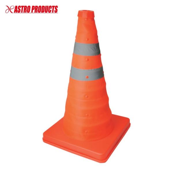 特長●駐車場の危険物や侵入禁止場所などの目印として配置できるパイロンです。●伸縮式になるので、使用環境に応じて、任意の高さに調節できます。●反射テープ付きなので、夜間でも視認しやすくなっています。●最後まで縮めることで、専用バッグにコンパク...