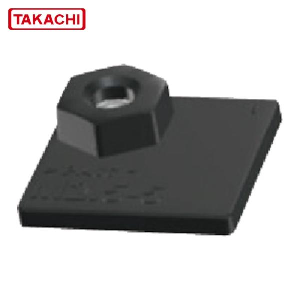 タカチ電機工業 AST2.5-5B ナット入り貼付スペーサー (1袋4個入) (1袋)