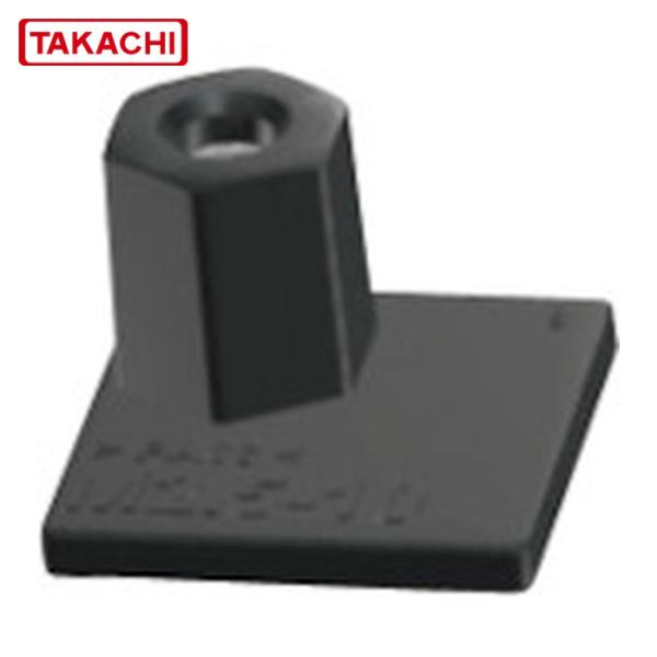 タカチ電機工業 AST2.5-10B ナット入り貼付スペーサー (1袋4個入) (1袋)