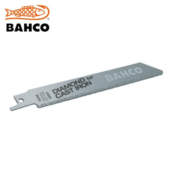 バーコ BAHCO 3946-100-DG-ST-2P セーバーソー ダイヤモンドグリット付 100mm 2枚入 (1Pk)