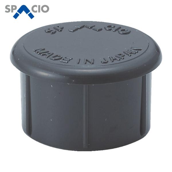スペーシア Spacia プラスチックジョイント PJー503G ダークグレー (1個) PJ-503 (GY)