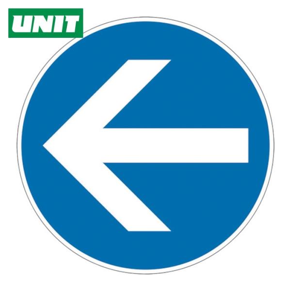 ユニット UNIT ユニピタ 矢印 青 大(OAフロア用) (1枚) 835-208