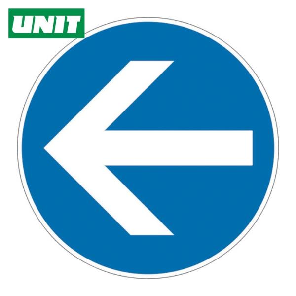 ユニット UNIT ユニピタ 矢印 青 小(OAフロア用) (1枚) 835-210