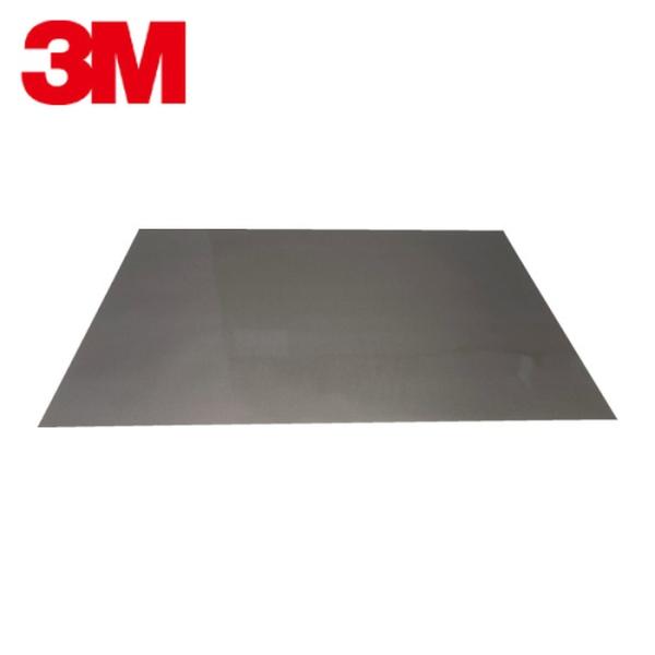 特長●Cu/Niをコートした導電性織布を有する導電性アクリル系加圧粘着剤です。●様々な厚みがあり最適な製品を選ぶことができます。●また、柔軟で作業性に優れ、小スペースでも良好な導電性が得られます。用途●LCD等への電磁シールディングとグラウ...