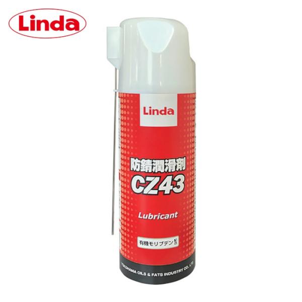 特長●強力な浸透力で固着したボルト・ナットを容易に分離します。●有機モリブデン配合で、優れた潤滑性を発揮します。●水置換性によって、優れた防錆効果を発揮します。●ノンシリコンタイプ。●便利な2WAYノズル。用途●各種機器、工具類、自転車、農...