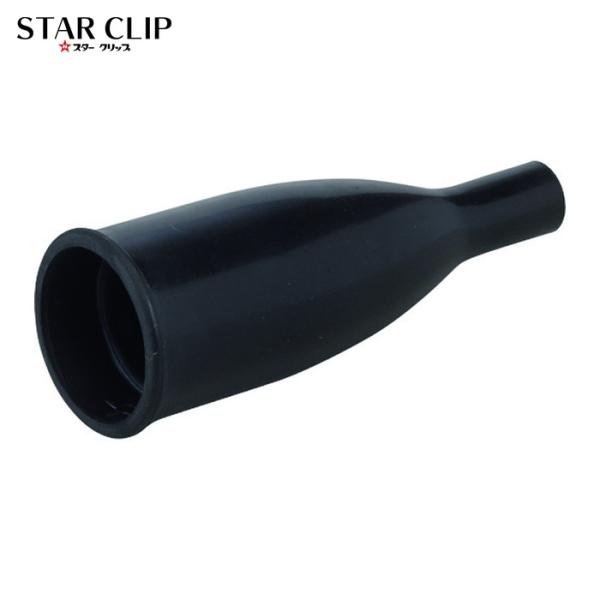 中発販売 STAR CLIP ゴムカバー 50A (黒) (1個) SCR-50AB
