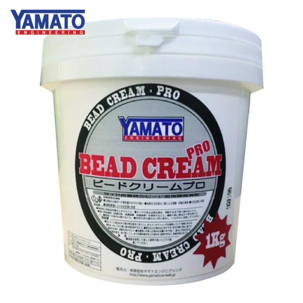 特長●タイヤ脱着時のビード部保護潤滑剤です。●タイヤ交換の脱着がスムーズにできます。用途●タイヤ交換作業に。●タイヤビード部の保護に。