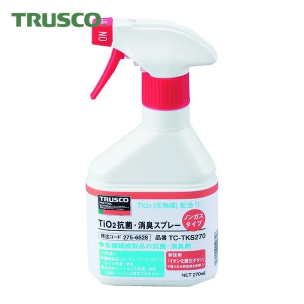 特長●酸化チタン（Ti［［Ｏ２］］）光触媒を配合した抗菌消臭剤です。●光エネルギーを利用した強力な酸化分解効果により抗菌消臭を行います。●新技術（イオン化酸化チタン）はわずかな光でも分解効果を発揮します。用途●カーテン、シーツ、枕カバーなど...