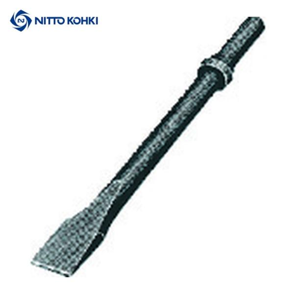 日東工器 NO.90002 オートチゼル A-302用フラットチゼル 1002 90002(TP00573) (1本)