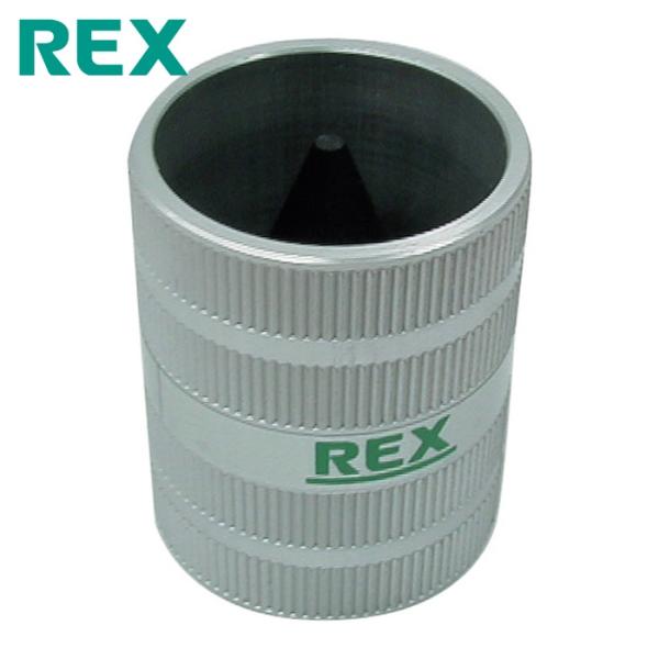REX レッキス工業 手動マルチリーマ・ミニ MR2 (1個) 品番：382255