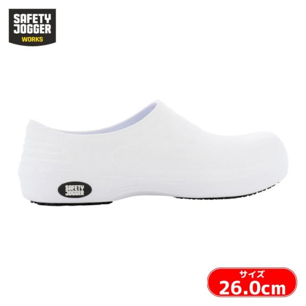 セーフティジョガー 軽量サンダル BESTCLOG ホワイト 26.0cm (1足) BESTCLOG-WHT-26