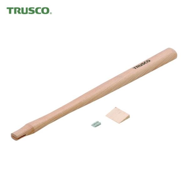 トラスコ TRUSCO テストハンマー TTH-04用木柄 楔付 (1本) TTH-04K