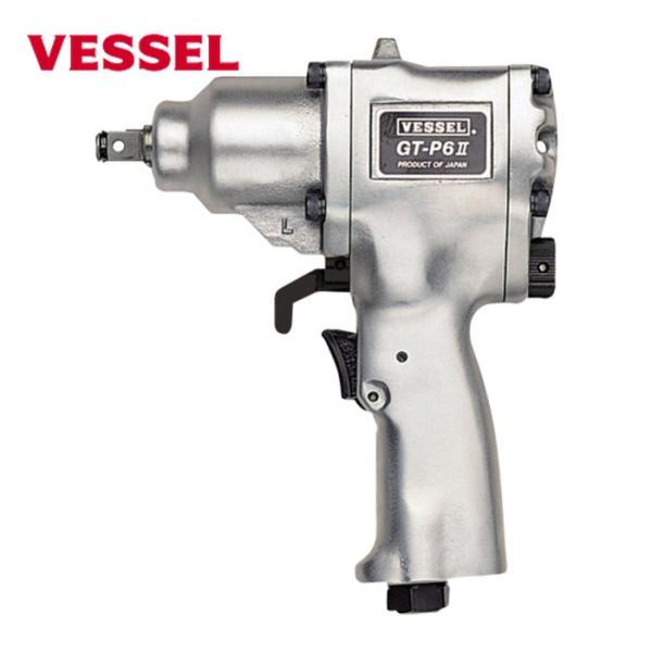 ベッセル(VESSEL) 軽量エアーインパクトレンチ GT-2500LF wyw801m VESSEL（ベッセル） VESSEL GT-P6-2 エアーインパクトレンチGTP6-2 (1