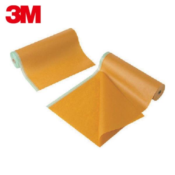 3M スリーエム ブロックマスカー 6753 550mmX35m (1巻) 6753