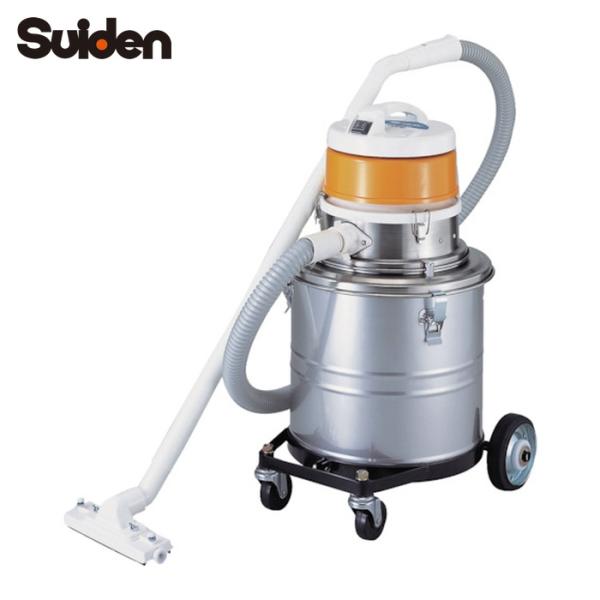 ■Suiden 万能型掃除機 Gクリーン 乾湿両用 100V 22Lタンク〔品番:SGV110A〕【2946611:0】[直送DS][店頭受取不可] スイデン（Suiden） 万能型掃除機 Gクリーン 乾湿両用 100V 22Lタンク