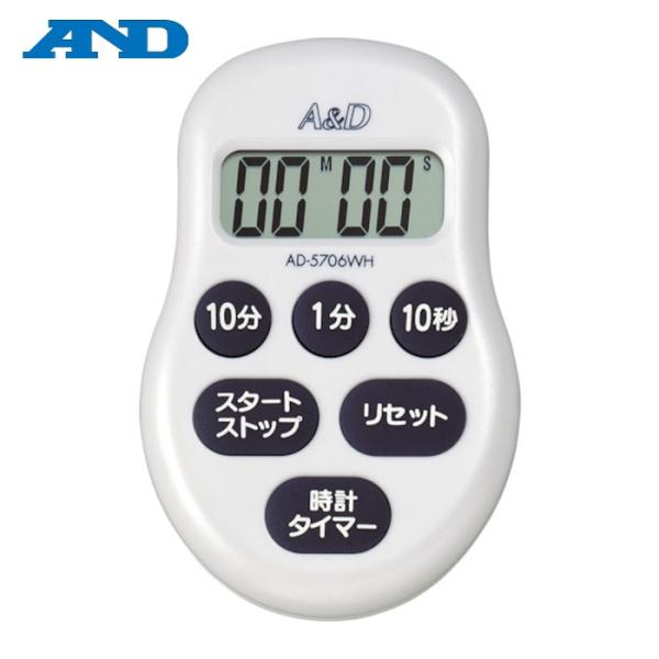 特長●100分形タイマーです。●カウントアップ機能、プリアラーム機能、マグネット付です。用途●学校、家庭、職場などあらゆる用途に対応。