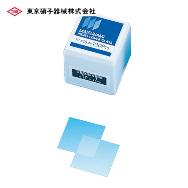 特長●正方形のカバーグラスです。