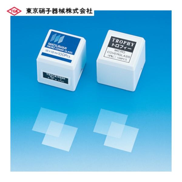 特長●正方形のカバーグラスです。