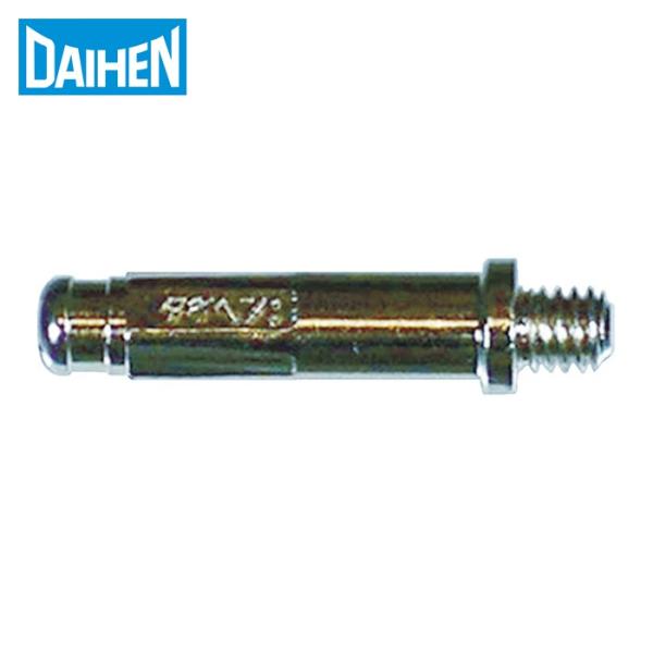 ダイヘン プラズマ切断用電極 50~70A (1個) H669G11