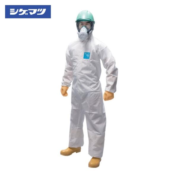 重松製作所 シゲマツ 全身化学防護服(使い捨て式) マイクロガード1500 2XL (10着入)(78305) (1袋) MG1500-XXL