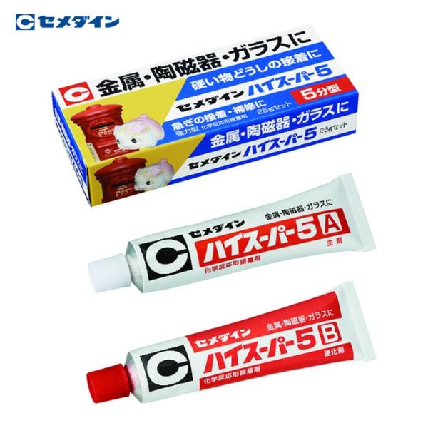 特長●硬質材料に最適です。●耐熱性、耐水性、耐薬品性に優れます。●混合して5分後から硬化が始まります（23℃）。●主剤を青色に着色しており、混合が完了すると青色が消えます。用途●日曜大工に。●プラモデル、金属模型、釣り具の制作、補修に。