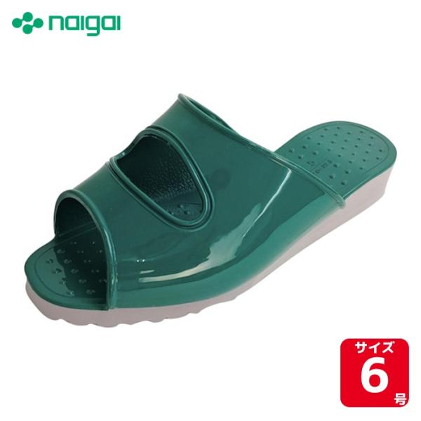 内外ゴム スクールモード ダークグリーン 6号(23.0~23.5cm) (1足) SM-DGR-6