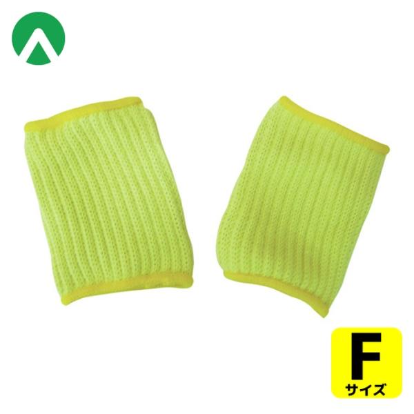 特長●紡績糸で作られた良好な風合いを持つ腕カバーです。●手首を保護する耐切創性腕カバーです。用途●ガラス・ステンレス加工作業。●プレス型抜作業。
