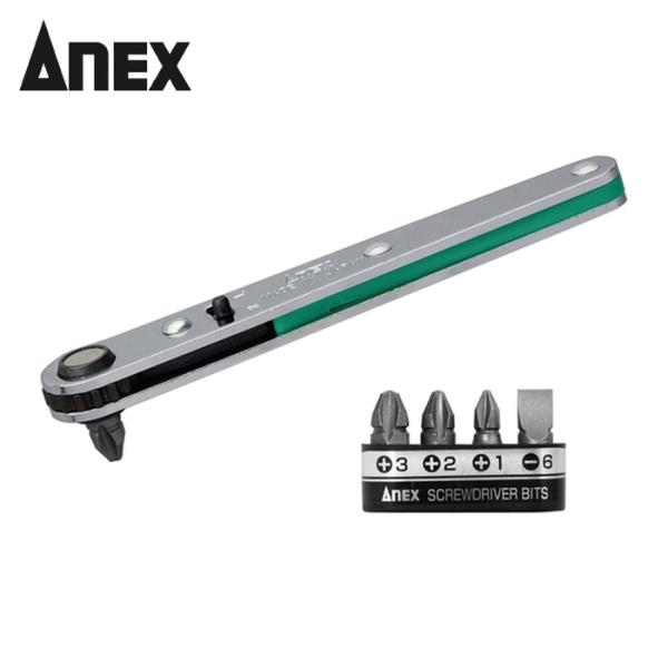 他サイト： アネックス ストレート型オフセットラチェットドライバービット5本組 (1S) 品番：425-5B オフセット式ラチェットドライバーセットの商品画像