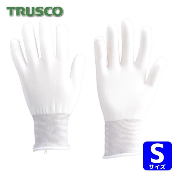 トラスコ TRUSCO フィット手袋 ノンコートタイプ 10双組 Sサイズ (1袋) TGL-292S