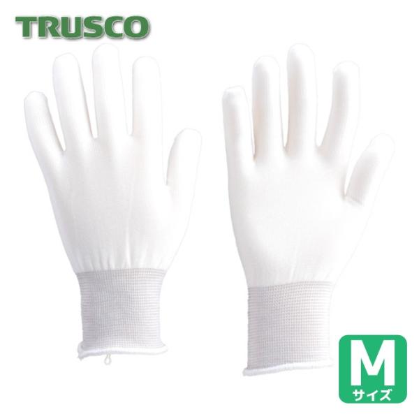 トラスコ TRUSCO フィット手袋 ノンコートタイプ 10双組 Mサイズ (1袋) TGL-292M