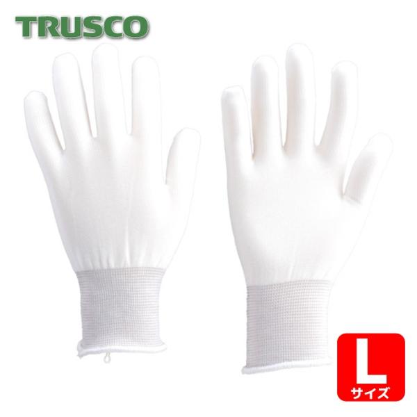 トラスコ TRUSCO フィット手袋 ノンコートタイプ 10双組 Lサイズ (1袋) TGL-292L