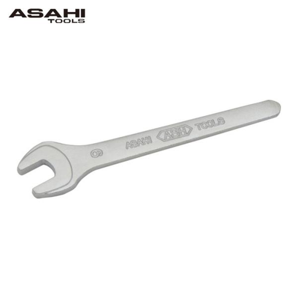 旭金属工業 ASH SSP0009 丸形片口スパナ強力タイプJISH(メッキ)9mm (1丁)