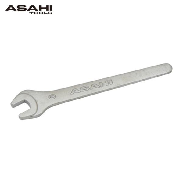 旭金属工業 ASH SSP0006 丸形片口スパナ強力タイプJISH(メッキ)6mm (1丁)
