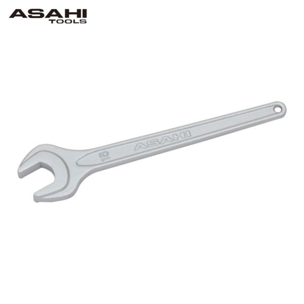 旭金属工業 ASH SSP0013 丸形片口スパナ強力タイプJISH(メッキ)13mm (1丁)