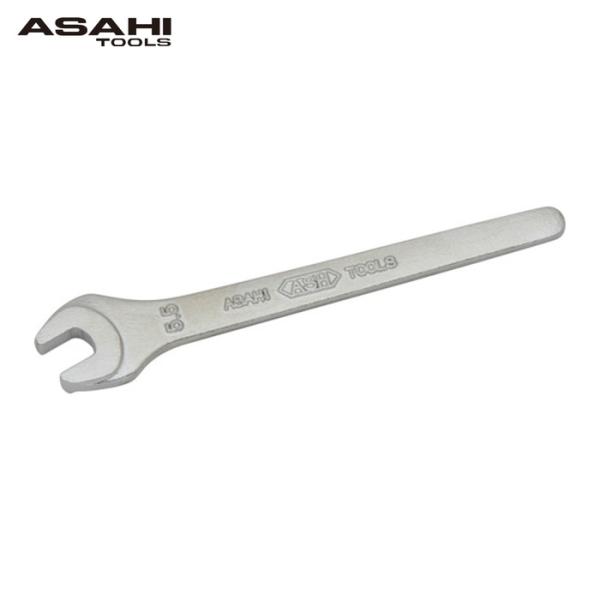 旭金属工業 ASH SSP0005 丸形片口スパナ強力タイプJISH(メッキ)5.5mm (1丁)