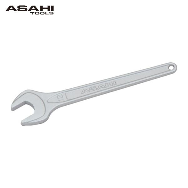旭金属工業 ASH SSP0012 丸形片口スパナ強力タイプJISH(メッキ)12mm (1丁)