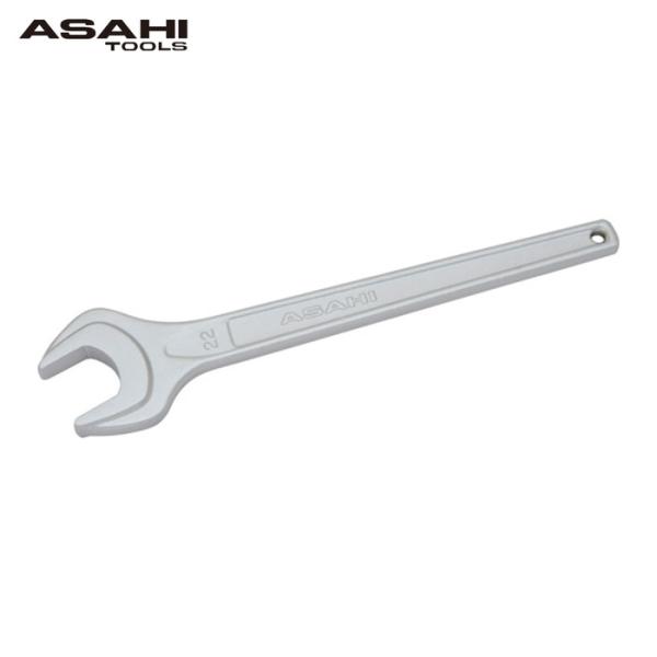 旭金属工業 ASH SSP0022 丸形片口スパナ強力タイプJISH(メッキ)22mm (1丁)