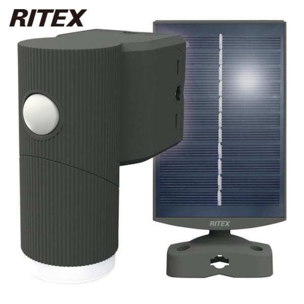 RITEX ムサシ 4.5W×1灯 ソーラー式シンプルスタイルセンサーライト (1台) S-CY30