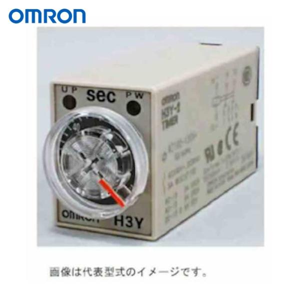 OMRON タイマー|特長:簡単なダイヤル設定で時間制御を手軽に実現します。